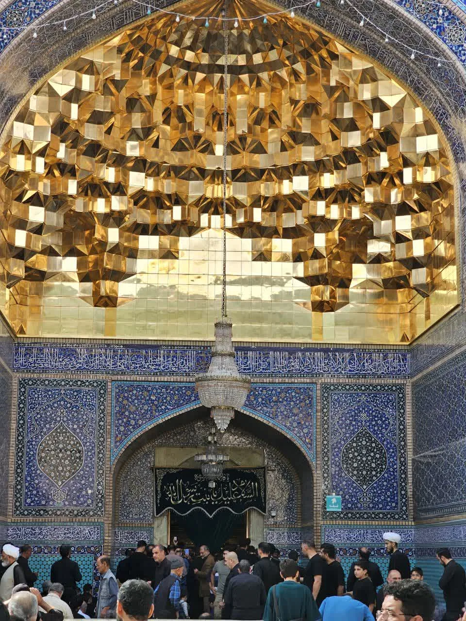خادمی در چایخانه