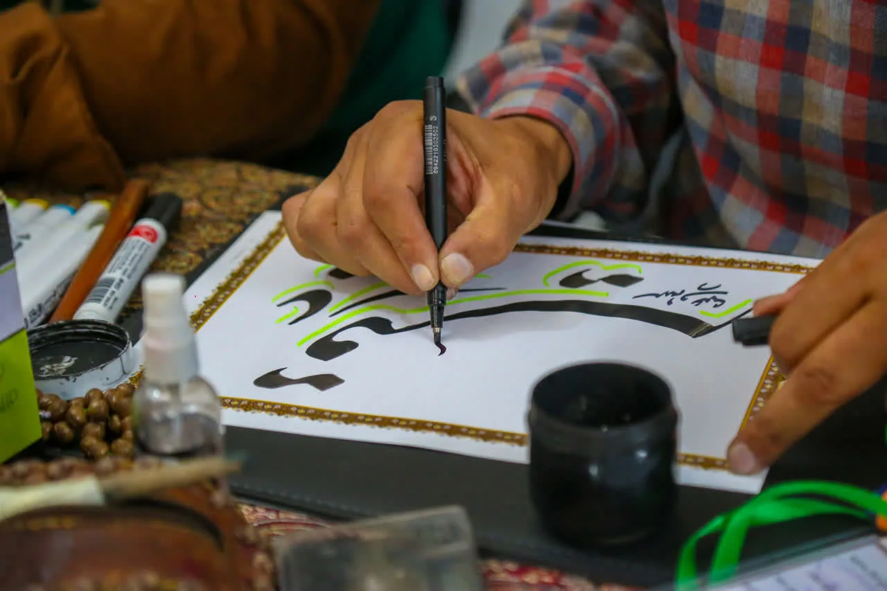 میز خدمت