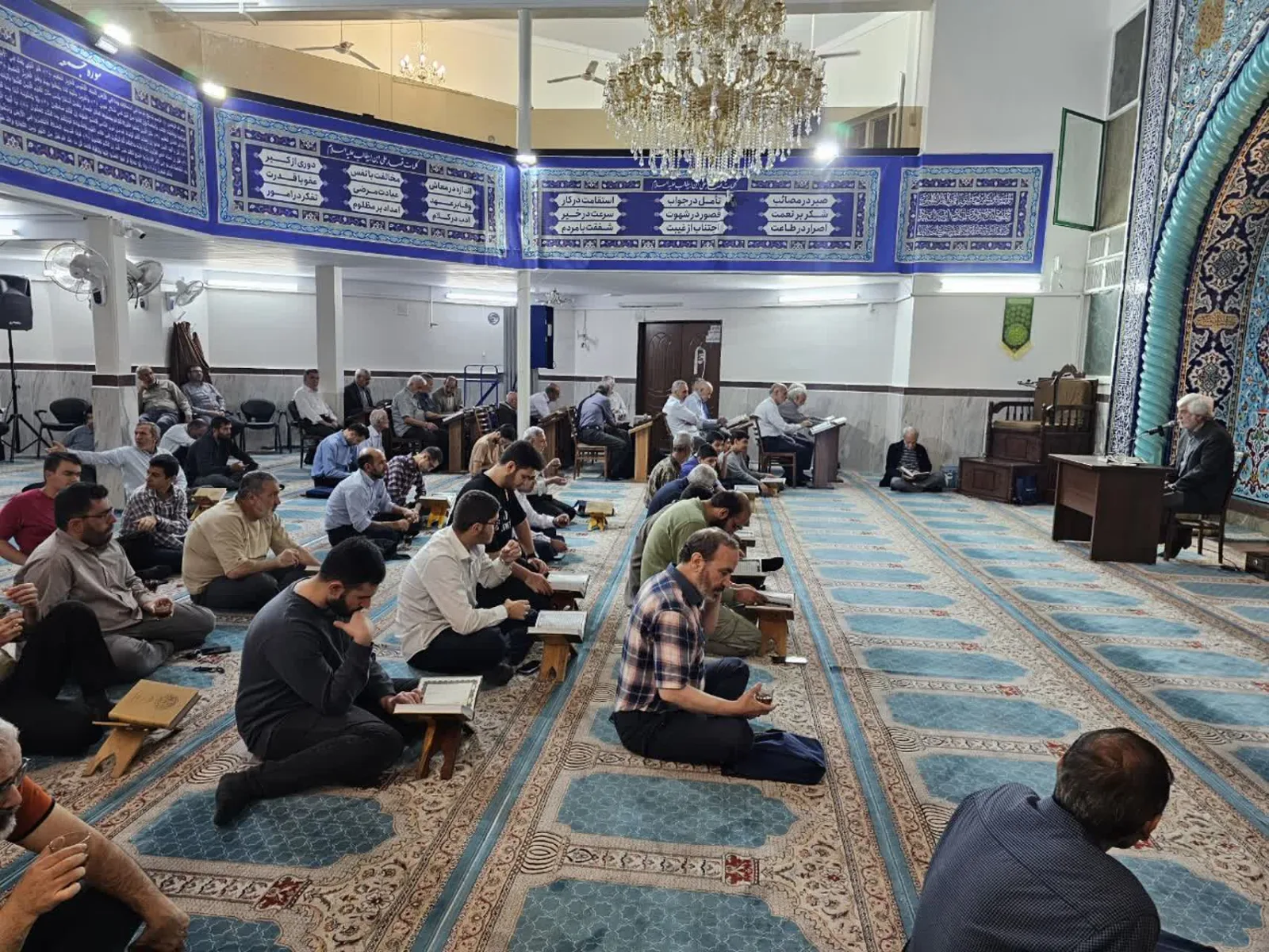 محفل انس با قرآن کریم