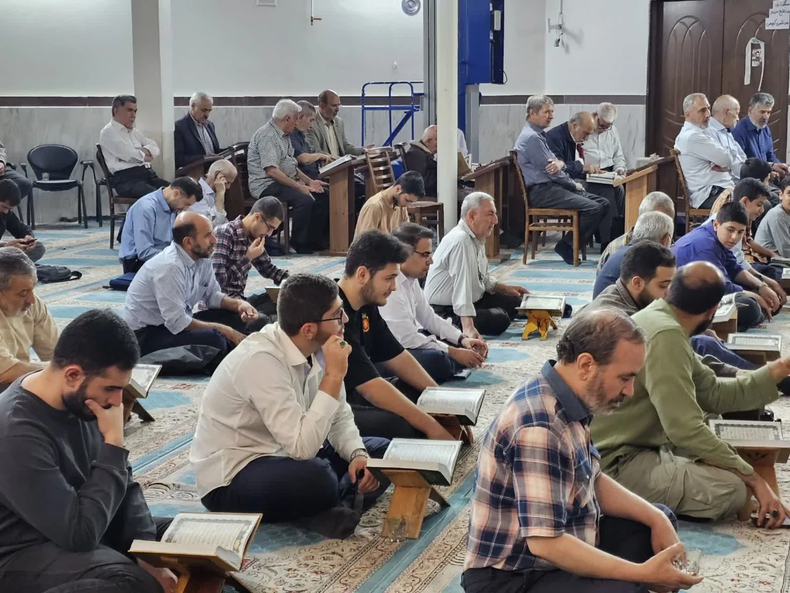 محفل انس با قرآن کریم