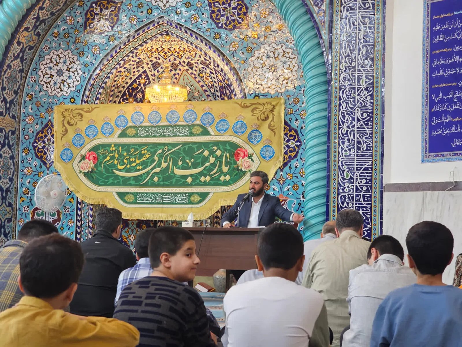 مـراســم جشــــن