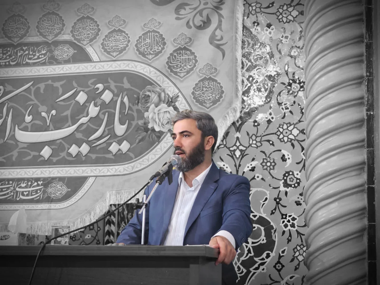 مـراســم جشــــن