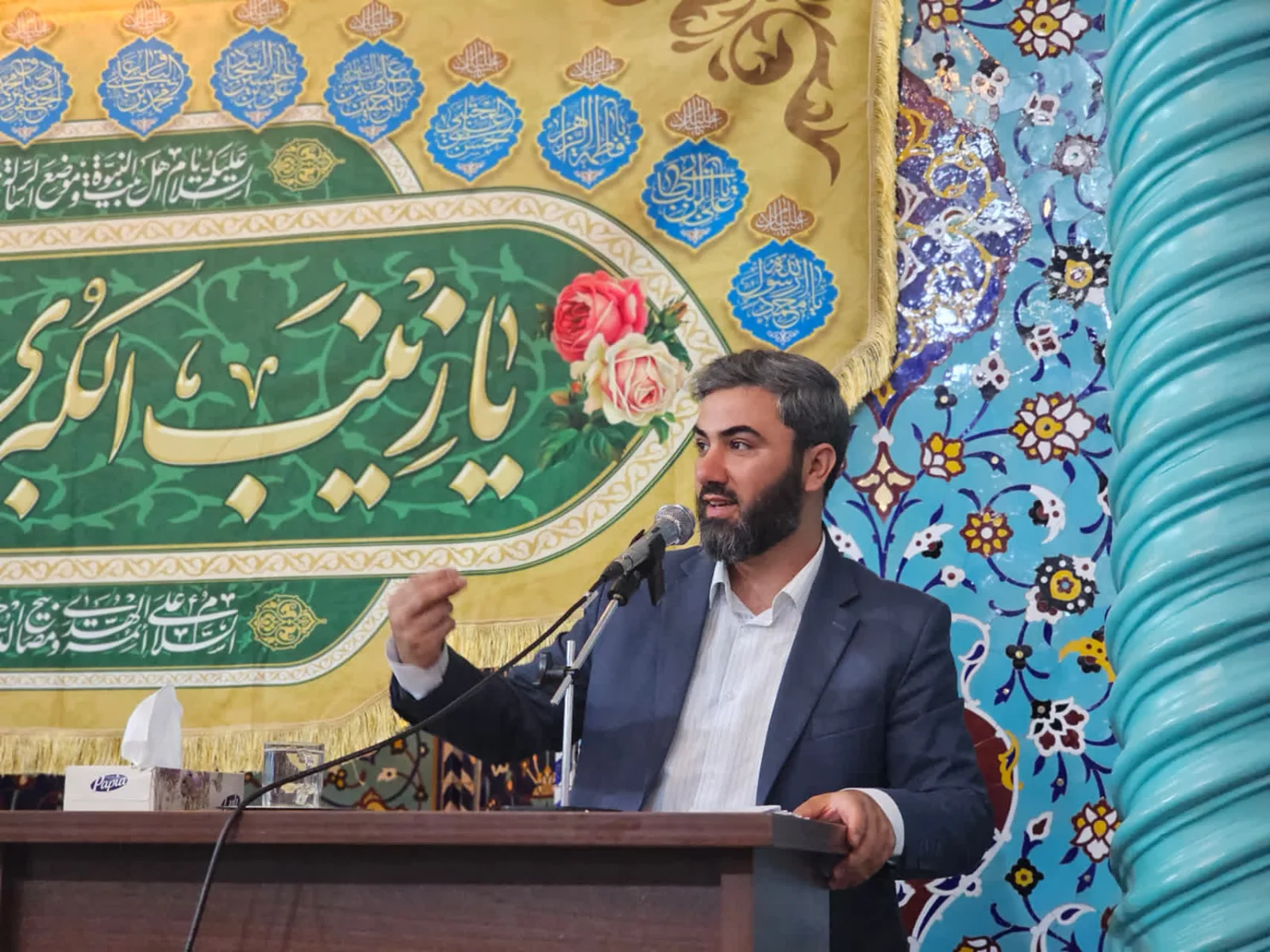 مـراســم جشــــن