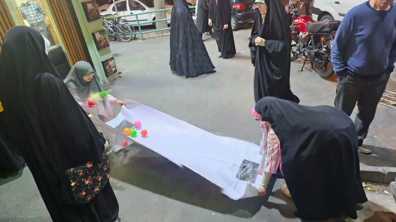 مـراســم جشــــن