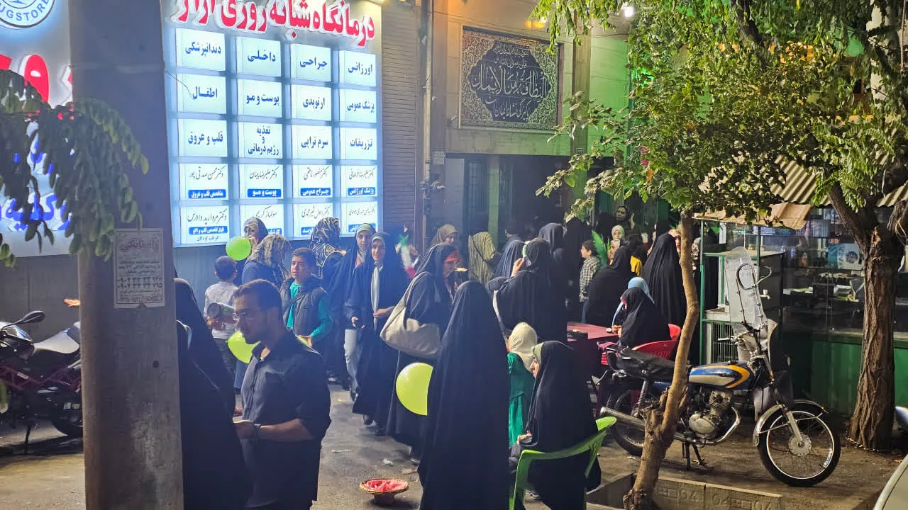 مـراســم جشــــن