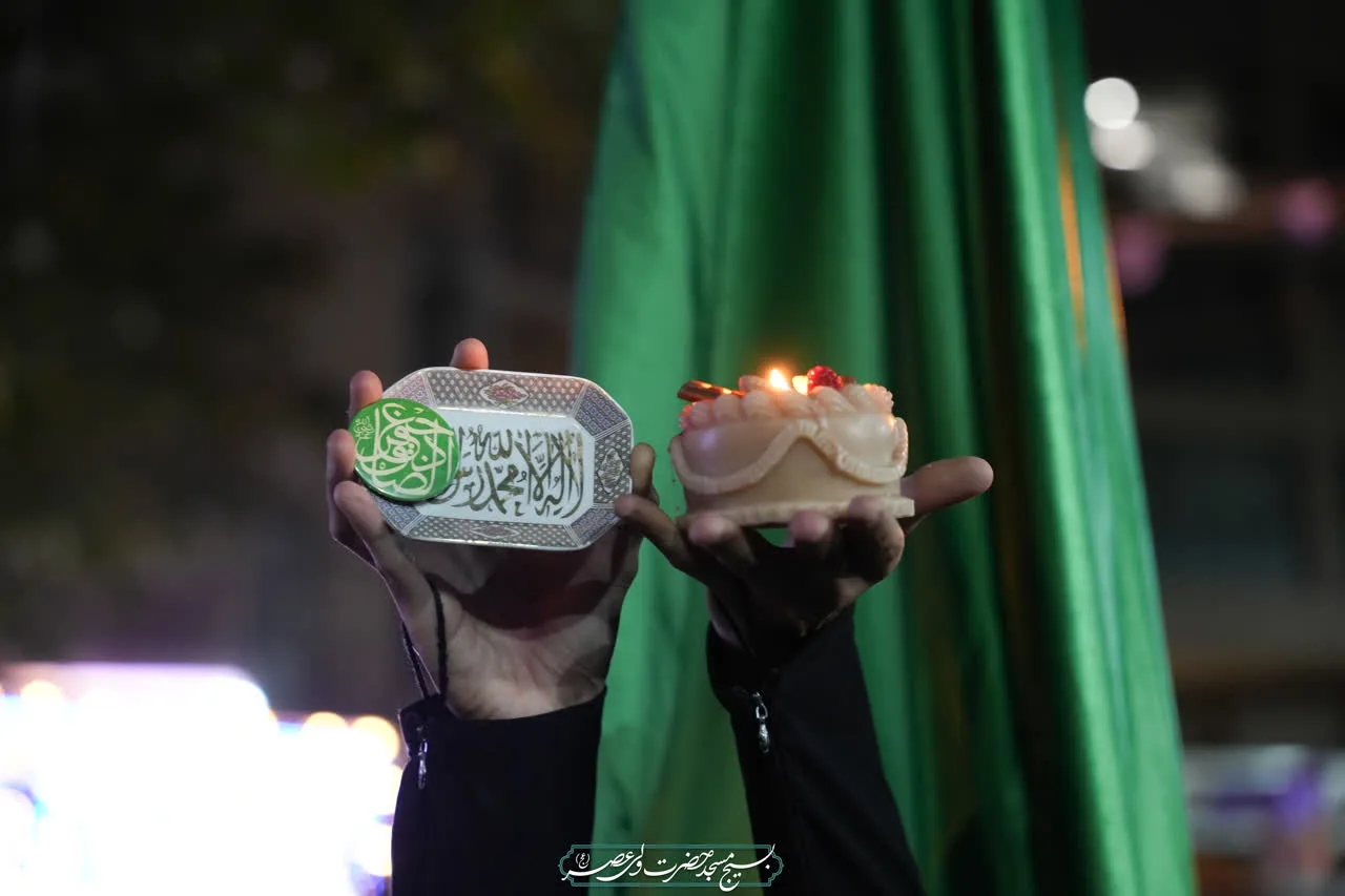 🌺 جشن میلاد حضرت رسول اکرم صلی الله علیه وسلم و امام صادق علیه السلام در میدان نبوت
