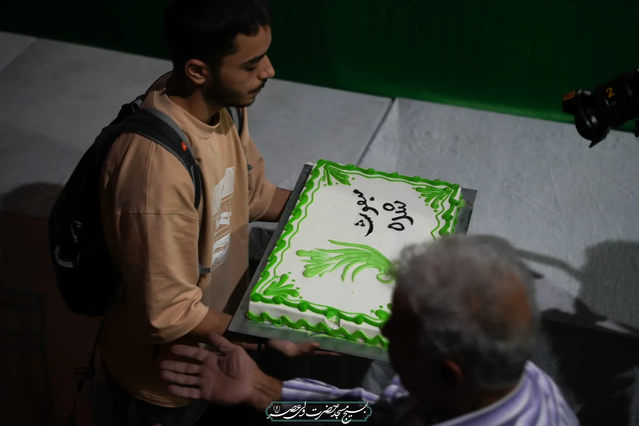 🌺 جشن میلاد حضرت رسول اکرم صلی الله علیه وسلم و امام صادق علیه السلام در میدان نبوت