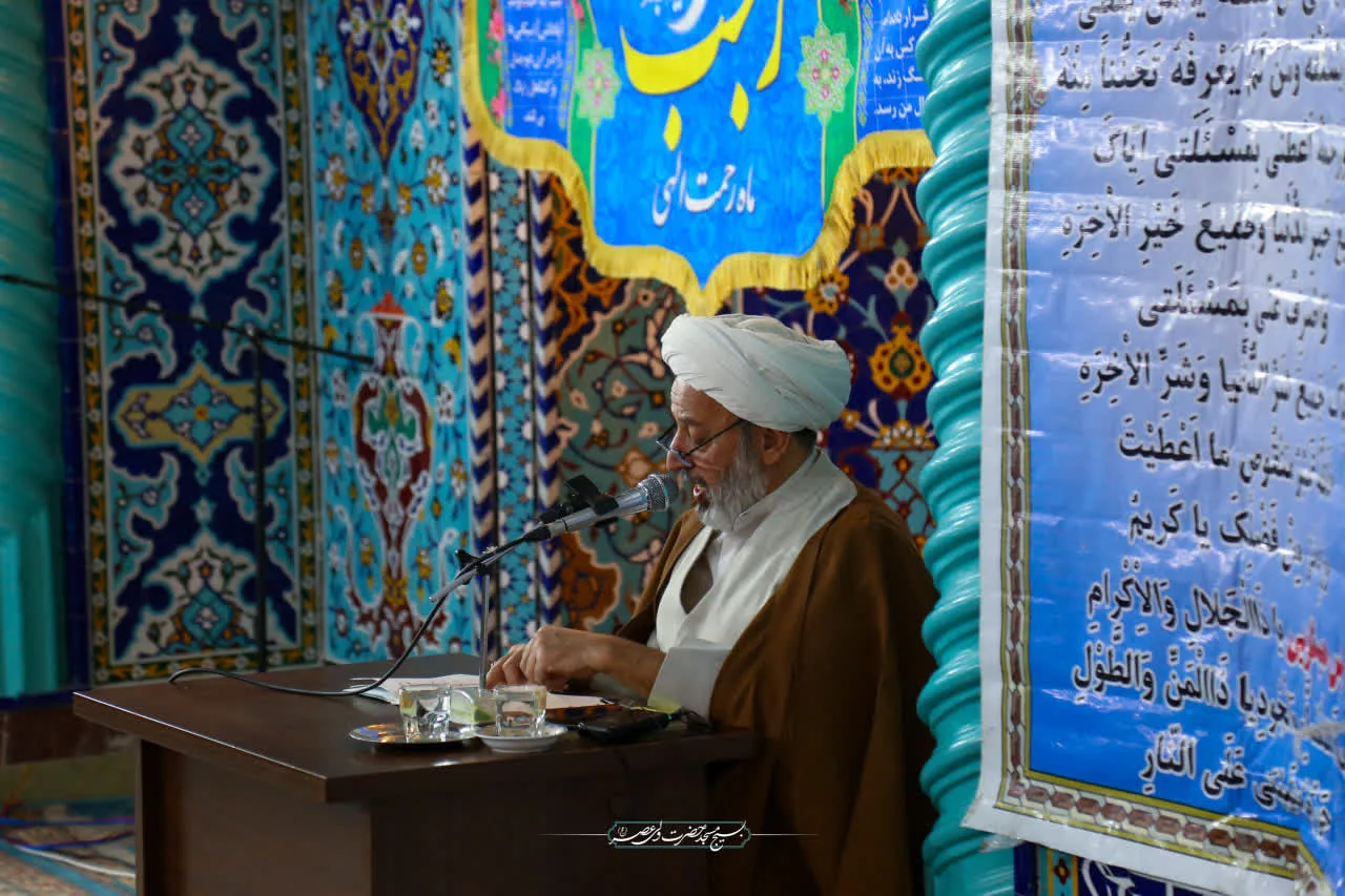 مراسم مناجات و توسل در لیلة الرغائب
