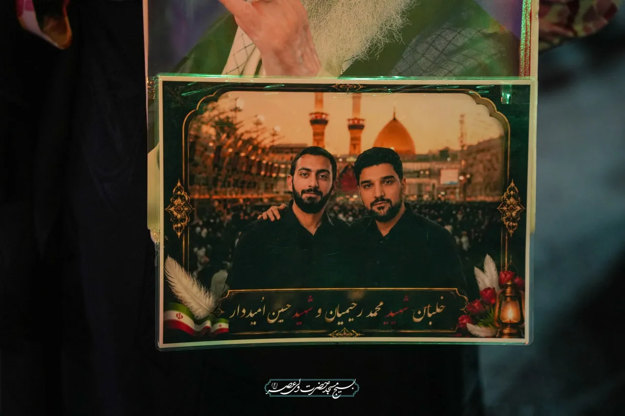 فریاد ما از اعماق دل برخاست