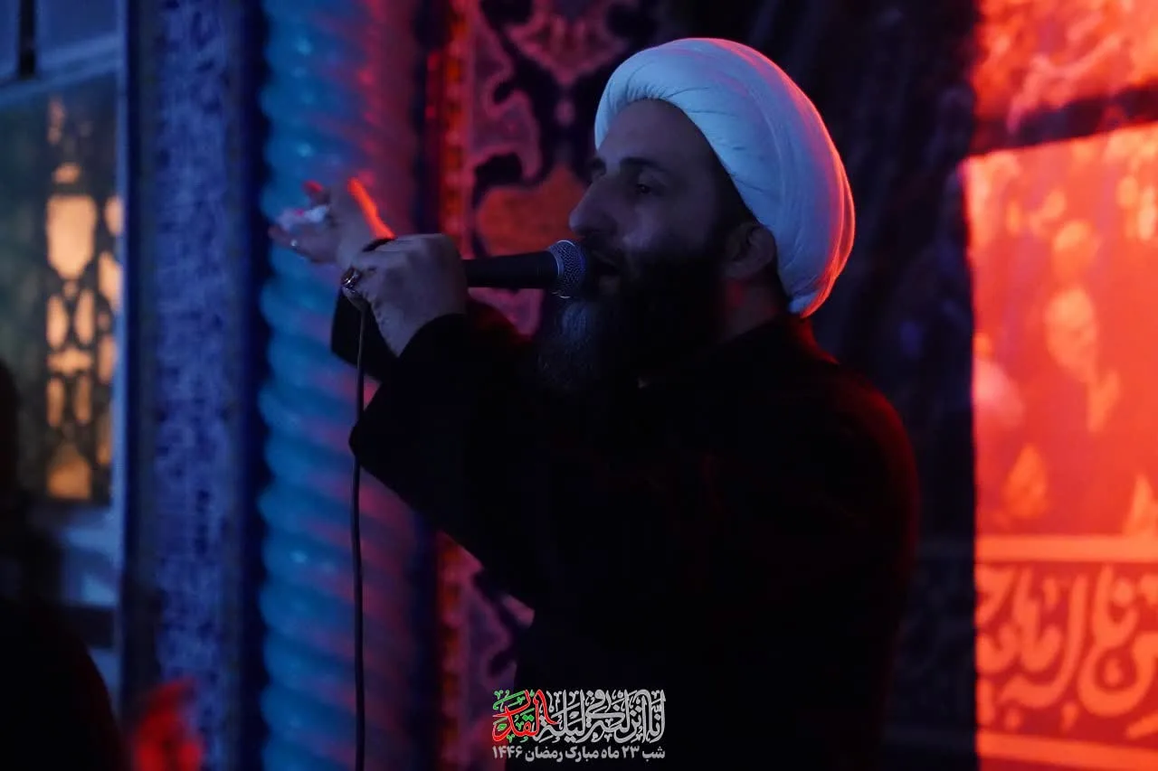 🔻سومین شب قدر ماه رمضان