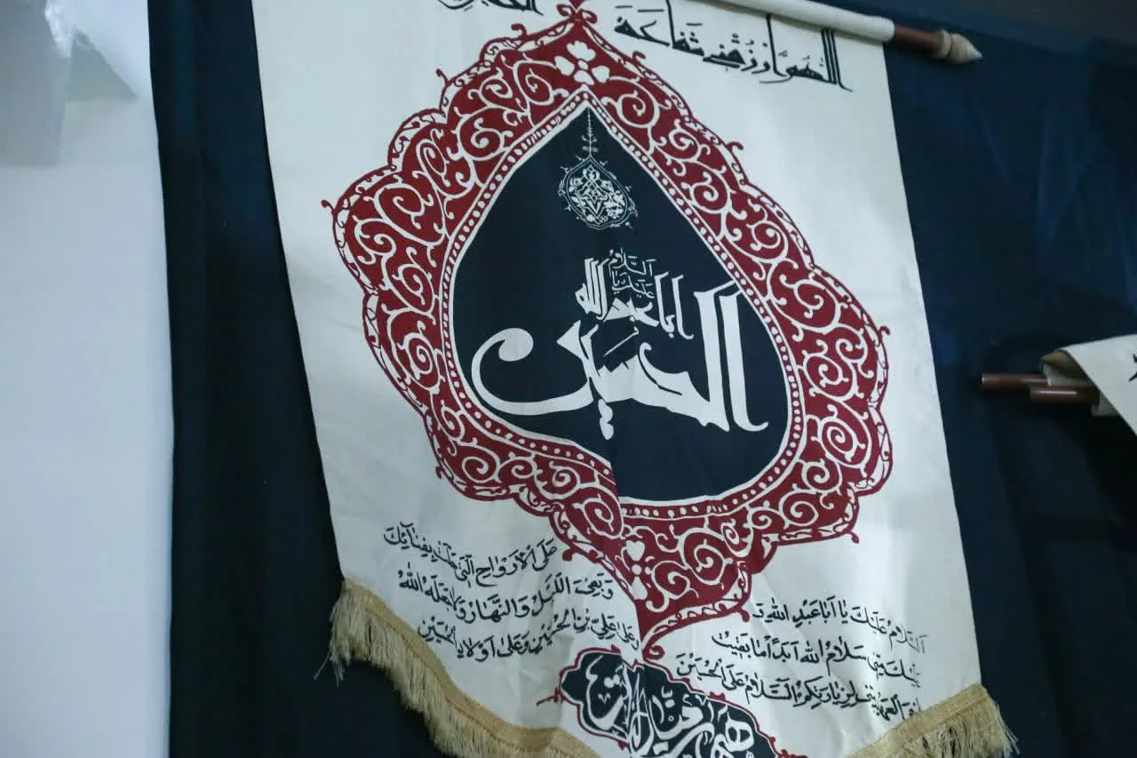 🏴سیاه پوشان