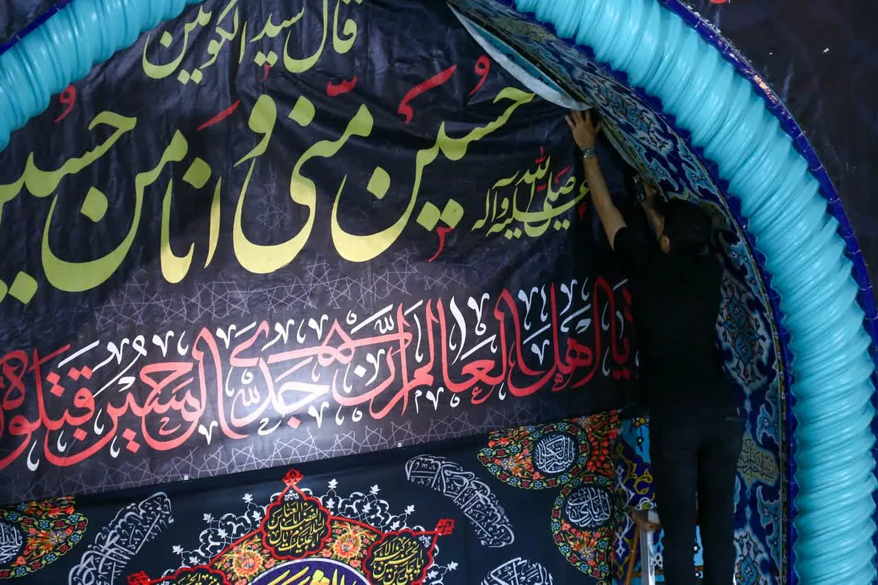 🏴سیاه پوشان