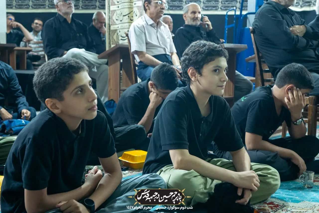 🏴 شب دوم سوگواره دهه اول حسینی