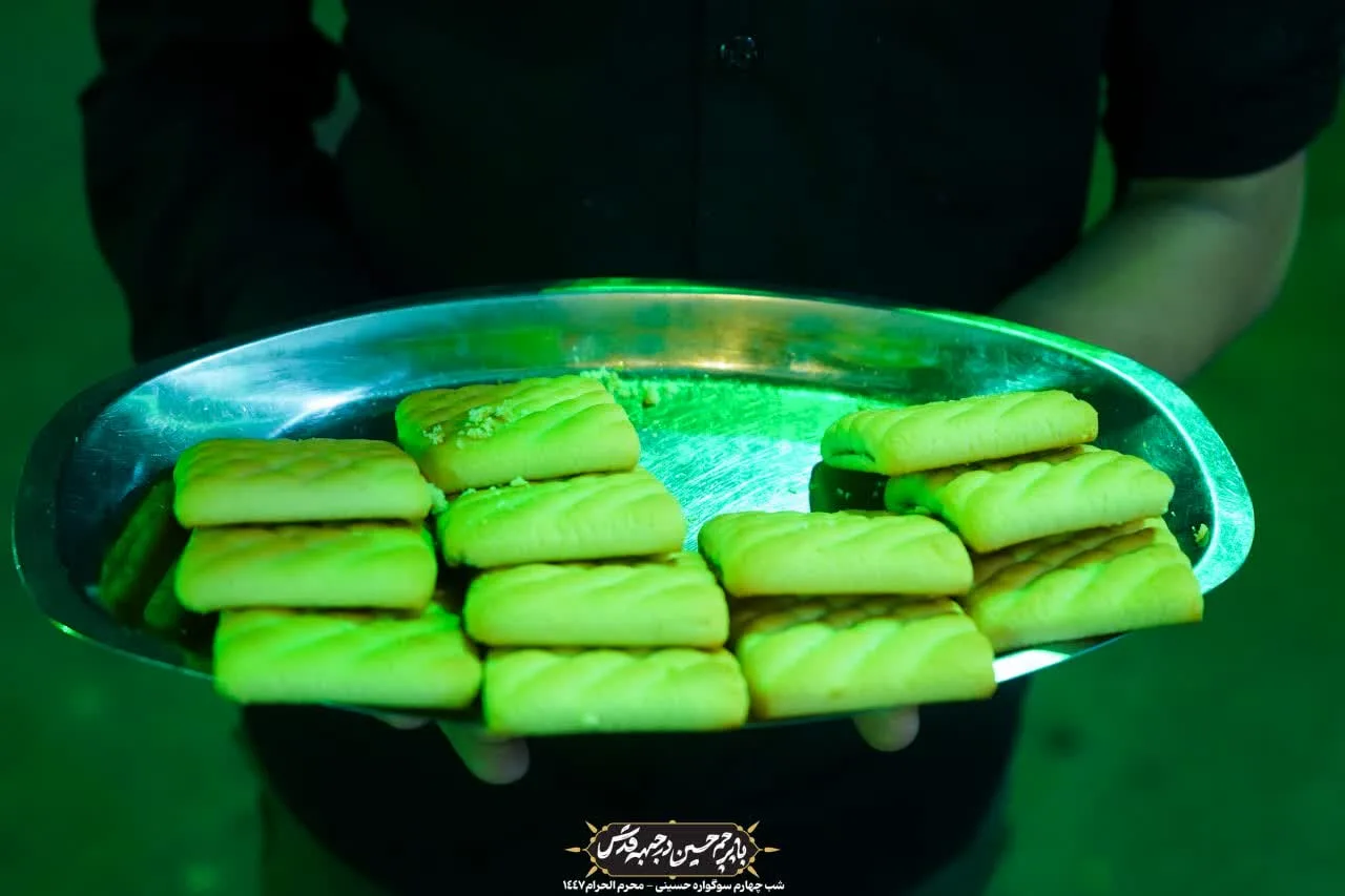 🏴 شب چهارم سوگواره دهه اول حسینی