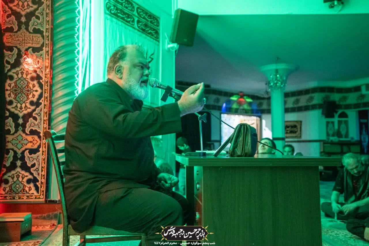 🏴 شب پنجم سوگواره دهه اول حسینی