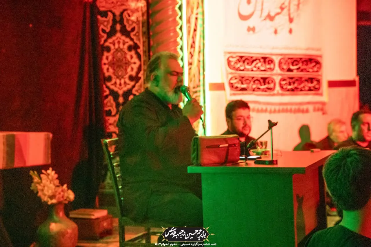 🏴 شب ششم سوگواره دهه اول حسینی