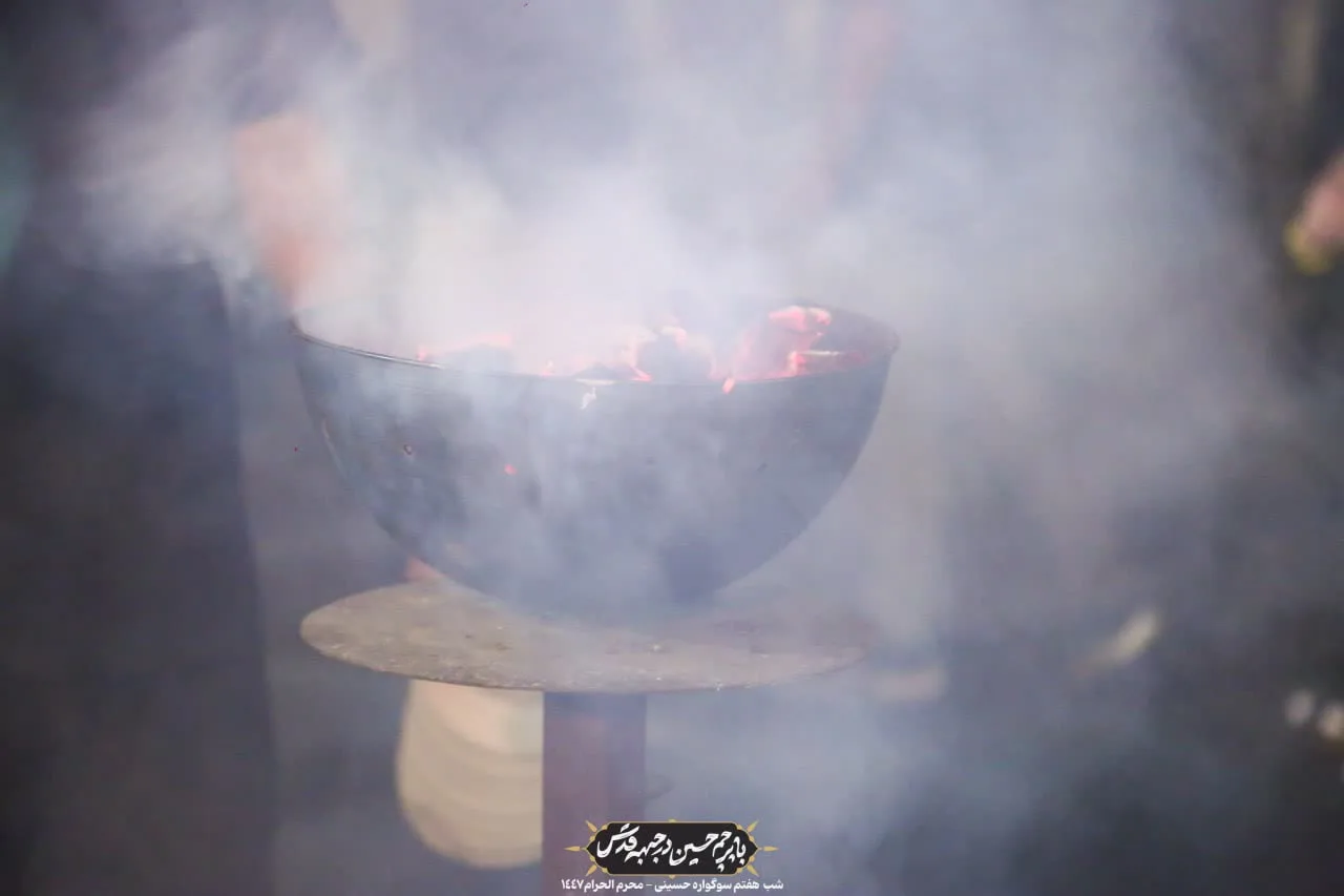 دسته عزاداران حسینی / شب هفتم محرم الحرام