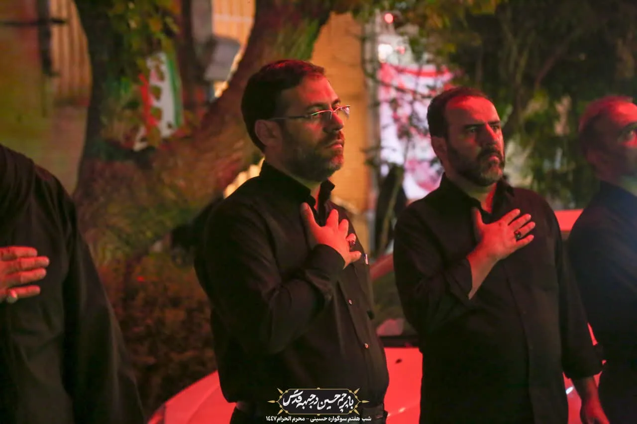 دسته عزاداران حسینی / شب هفتم محرم الحرام