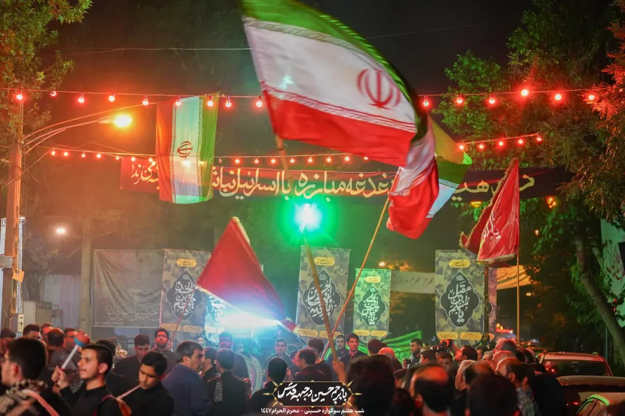 دسته عزاداران حسینی / شب هفتم محرم الحرام