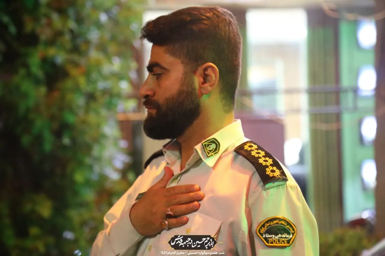 دسته عزاداران حسینی / شب هفتم محرم الحرام