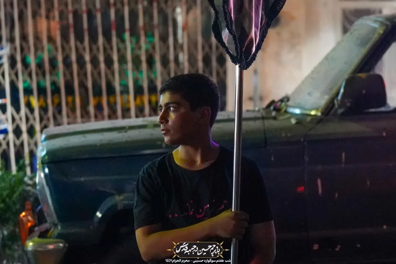 دسته عزاداران حسینی / شب هفتم محرم الحرام