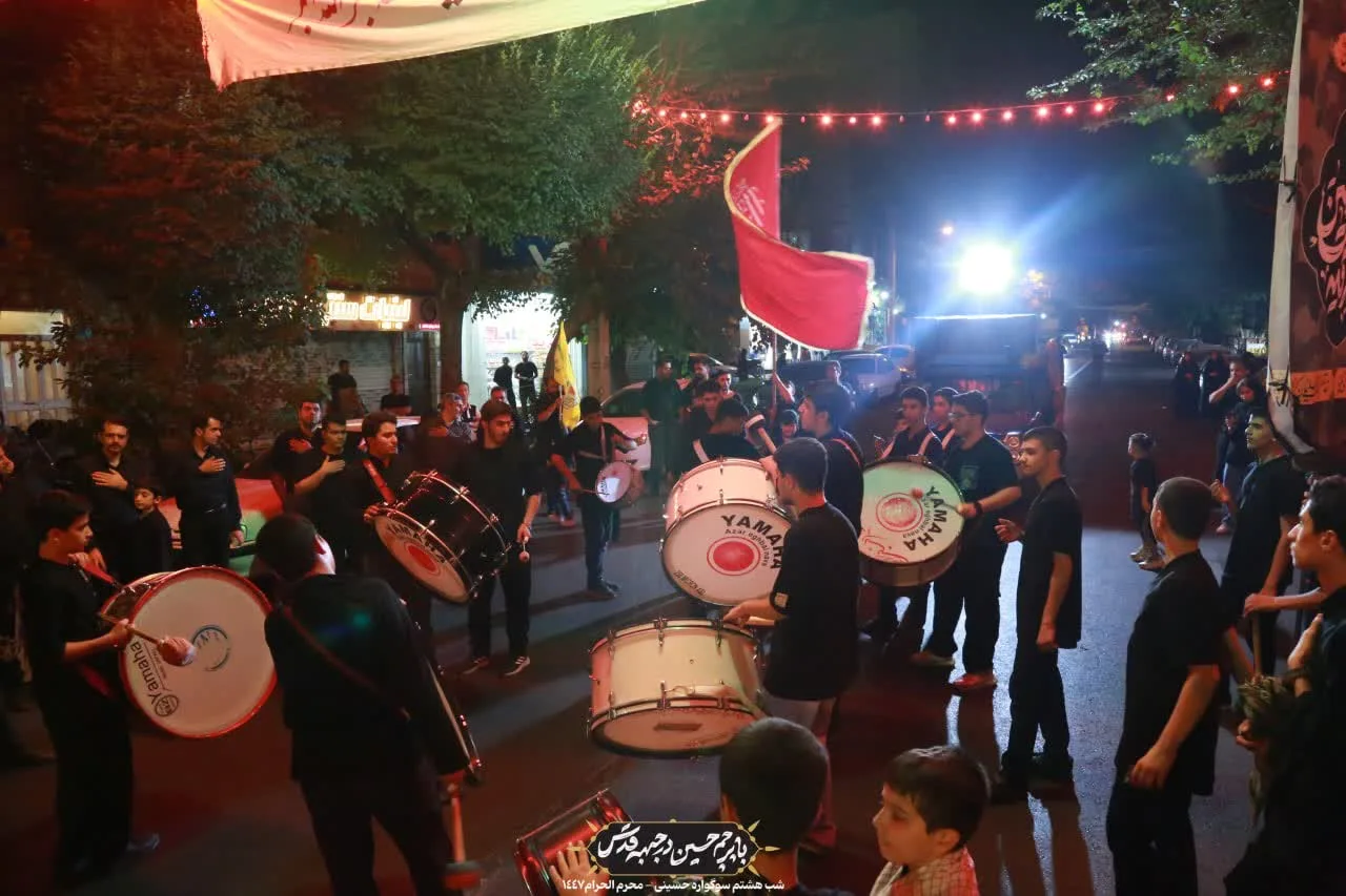 🏴دسته عزادان حسینی / شب هشتم محرم الحرام ۱۴۰۴