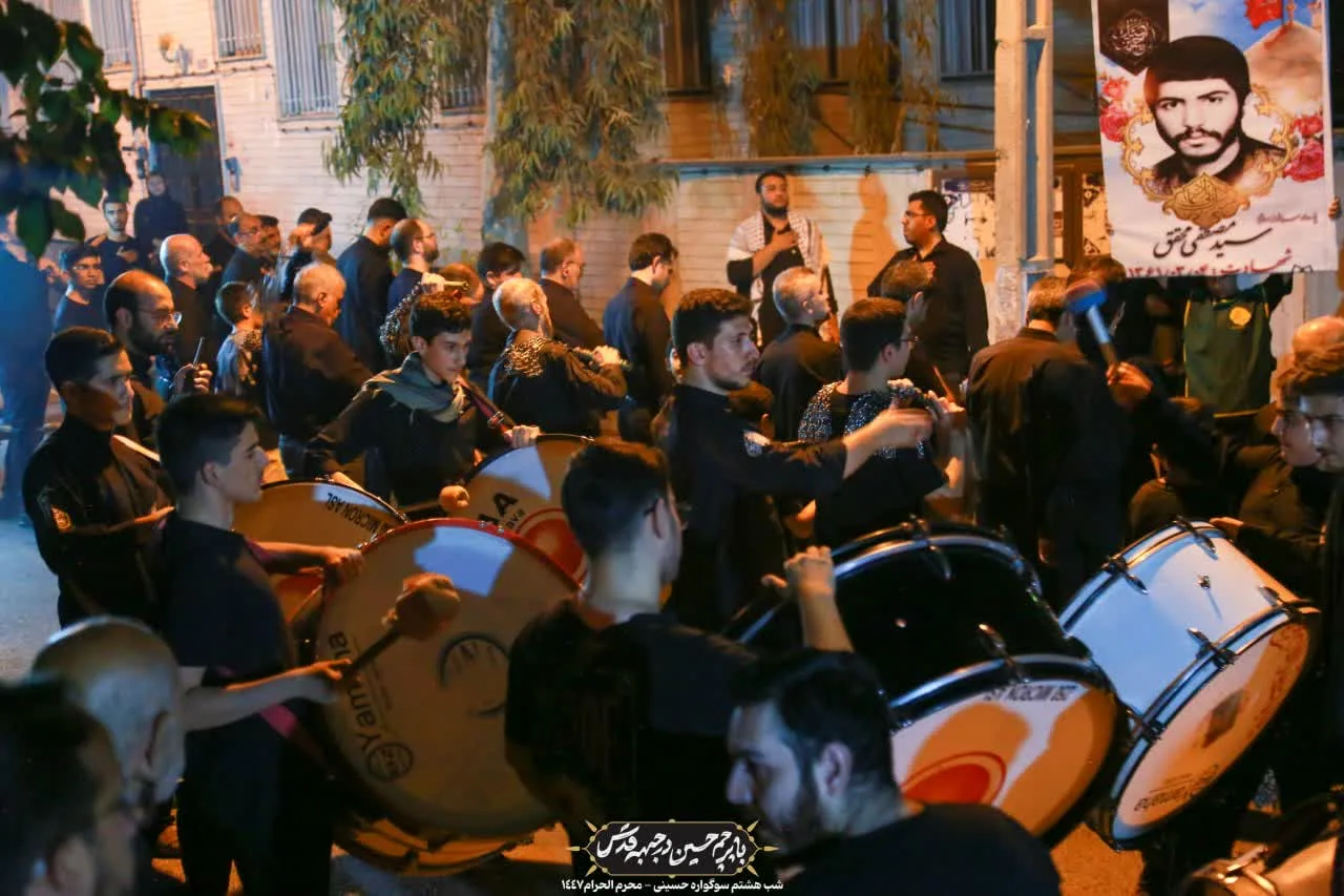 🏴دسته عزادان حسینی / شب هشتم محرم الحرام ۱۴۰۴
