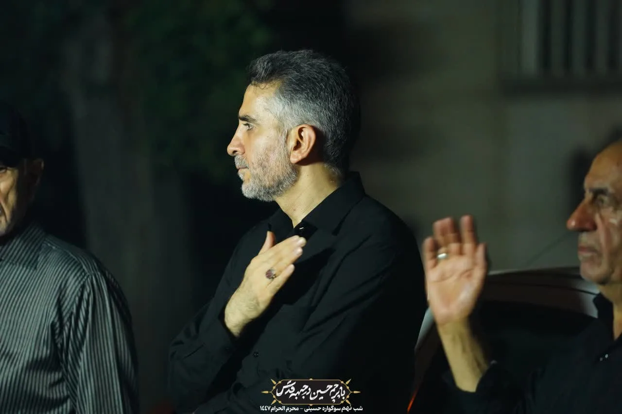 🏴دسته عزادان حسینی / شب نهم محرم الحرام ۱۴۰۴