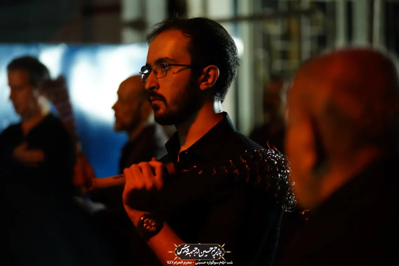 🏴دسته عزادان حسینی / شب نهم محرم الحرام ۱۴۰۴