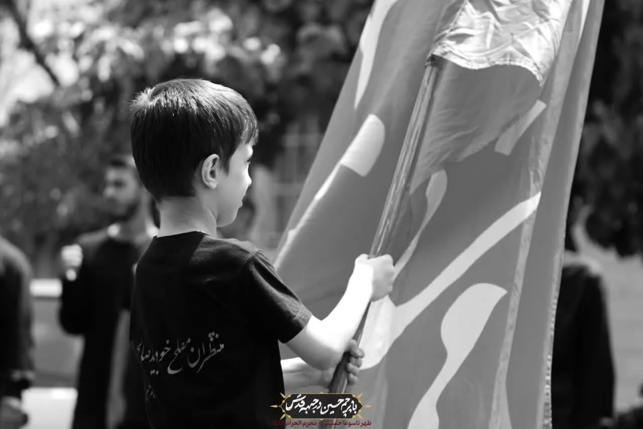 🏴دسته عزادان حسینی / روز تاسوعا محرم الحرام ۱۴۰۴