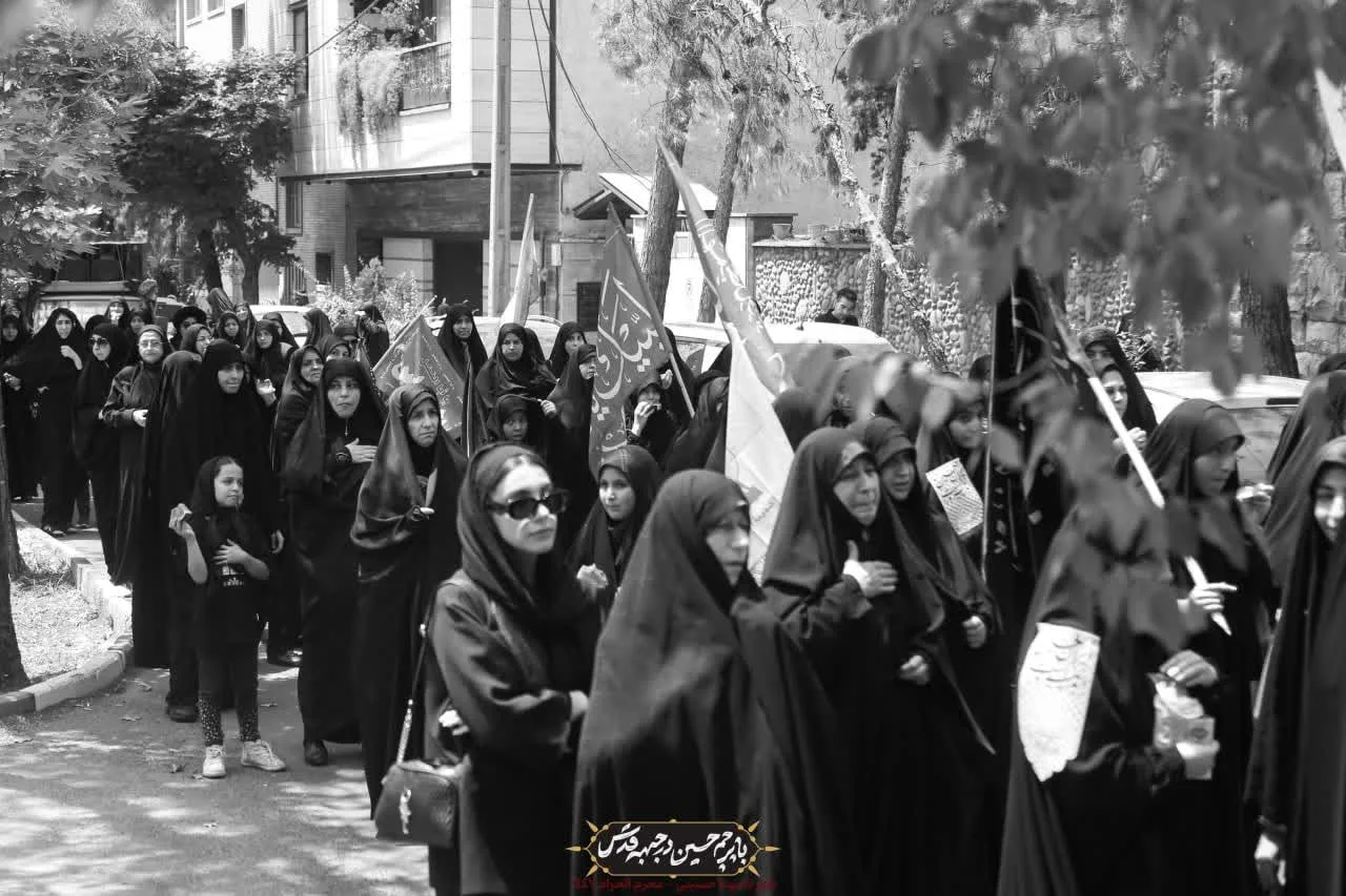🏴دسته عزادان حسینی / روز تاسوعا محرم الحرام ۱۴۰۴