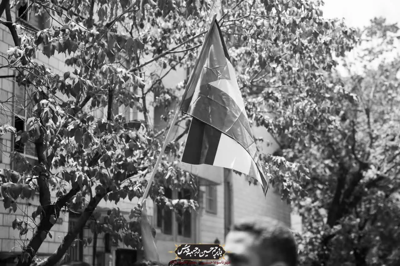 🏴دسته عزادان حسینی / روز تاسوعا محرم الحرام ۱۴۰۴