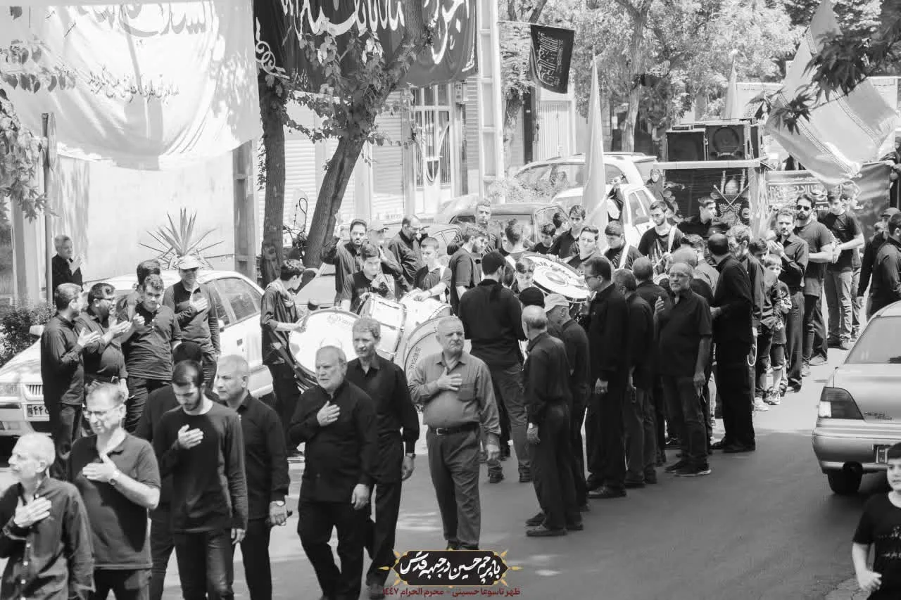 🏴دسته عزادان حسینی / روز تاسوعا محرم الحرام ۱۴۰۴