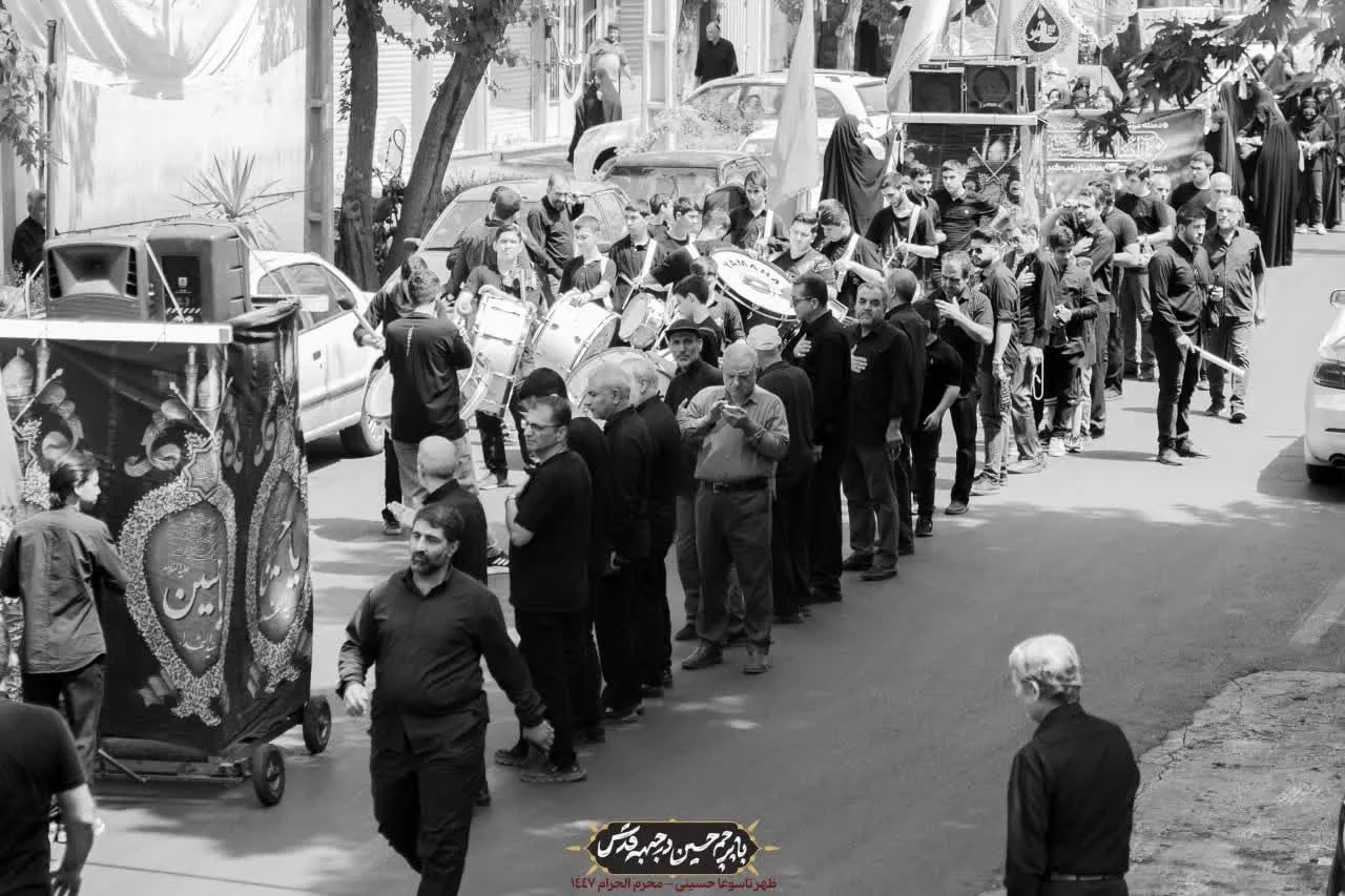 🏴دسته عزادان حسینی / روز تاسوعا محرم الحرام ۱۴۰۴