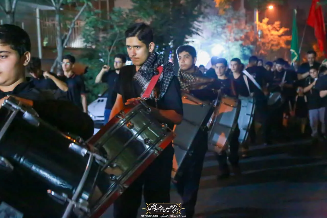 🏴دسته عزادان حسینی / شب عاشورا محرم الحرام ۱۴۰۴