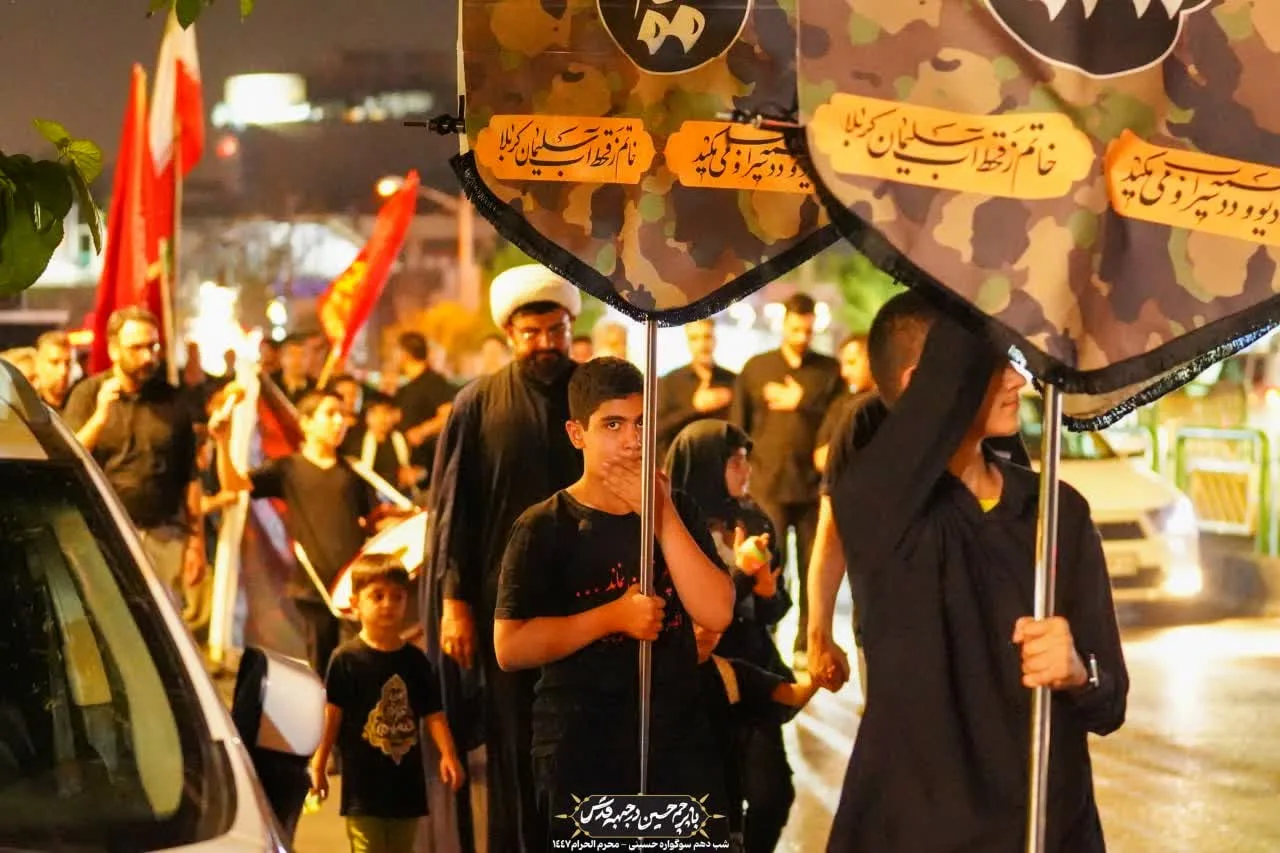🏴دسته عزادان حسینی / شب عاشورا محرم الحرام ۱۴۰۴