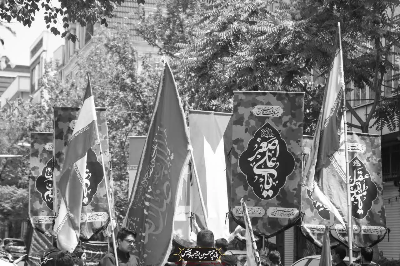 🏴دسته عزادان حسینی/ جوانان / ظهر عاشورا محرم الحرام ۱۴۰۴