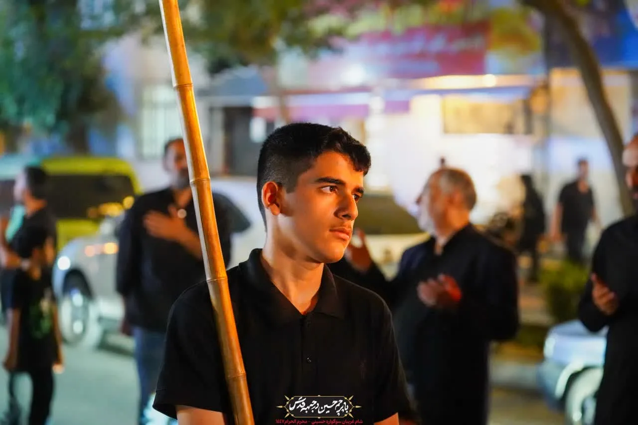 🏴 دسته عزادان حسینی / شام غریبان عاشورا محرم الحرام ۱۴۰۴