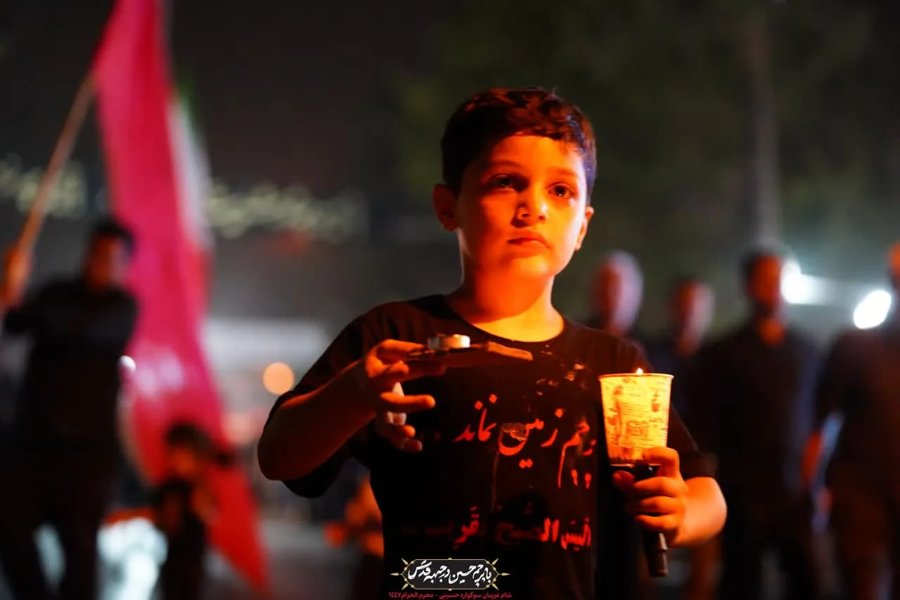 🏴 دسته عزادان حسینی / شام غریبان عاشورا محرم الحرام ۱۴۰۴