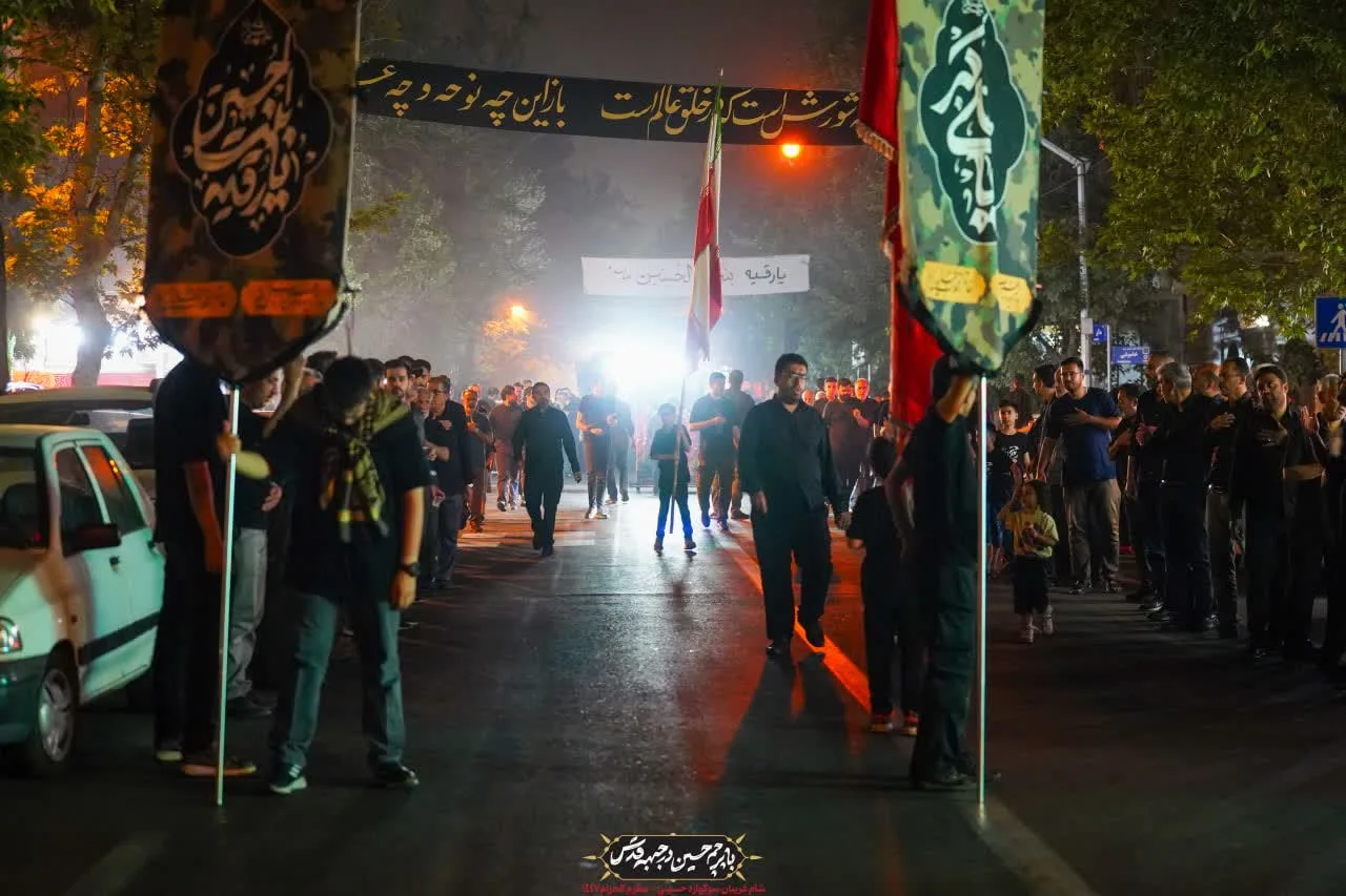 🏴 دسته عزادان حسینی / شام غریبان عاشورا محرم الحرام ۱۴۰۴