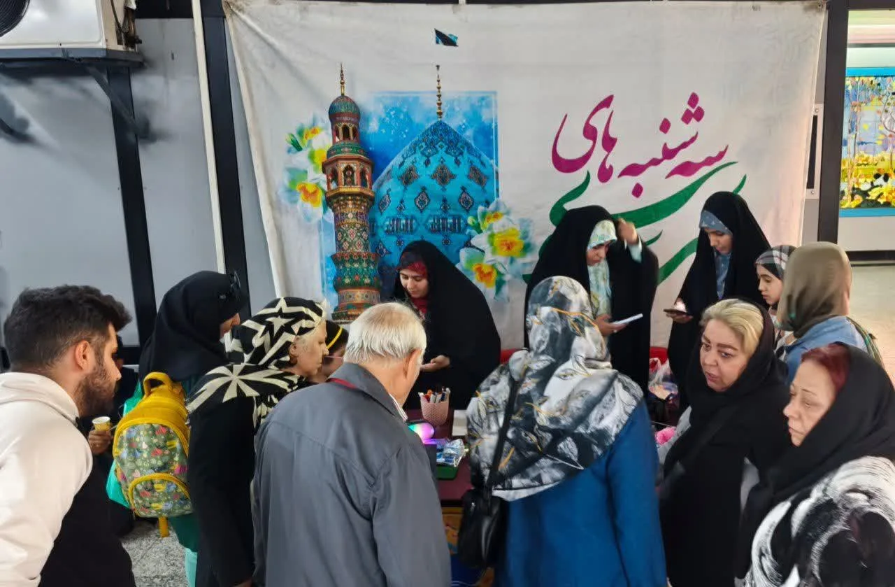 🔺سه شنبه های مهدوی با غرفه های :کودک و نوجوان ، پذیرایی ایستگاه صلواتی