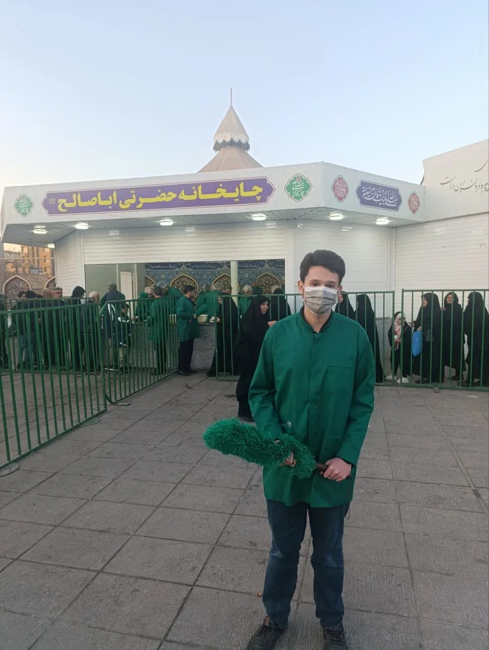 ▫️چایخانه حضرتی
