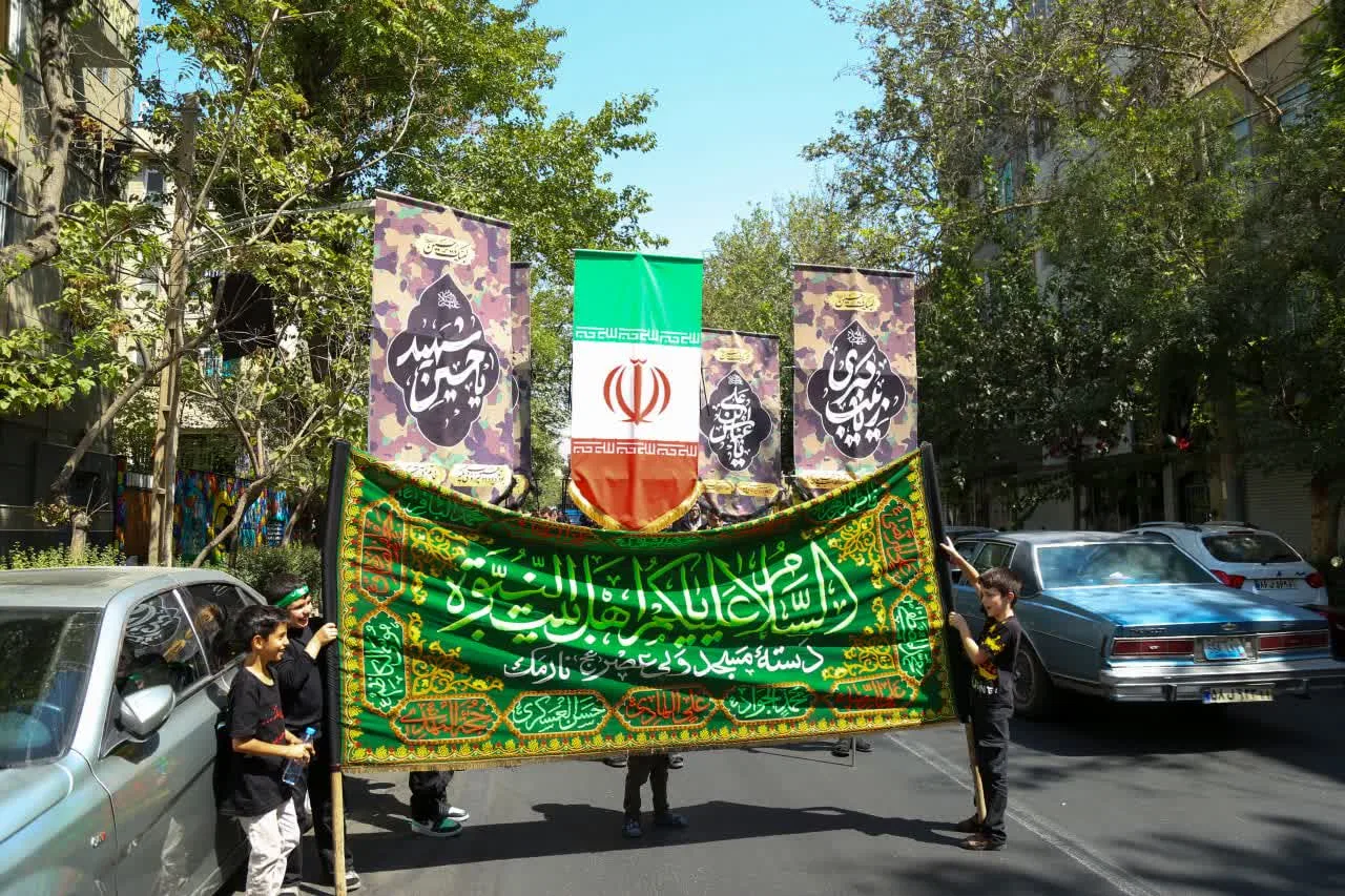 🏴دسته عزاداران حضرت ثامن الحجج علیه السلام