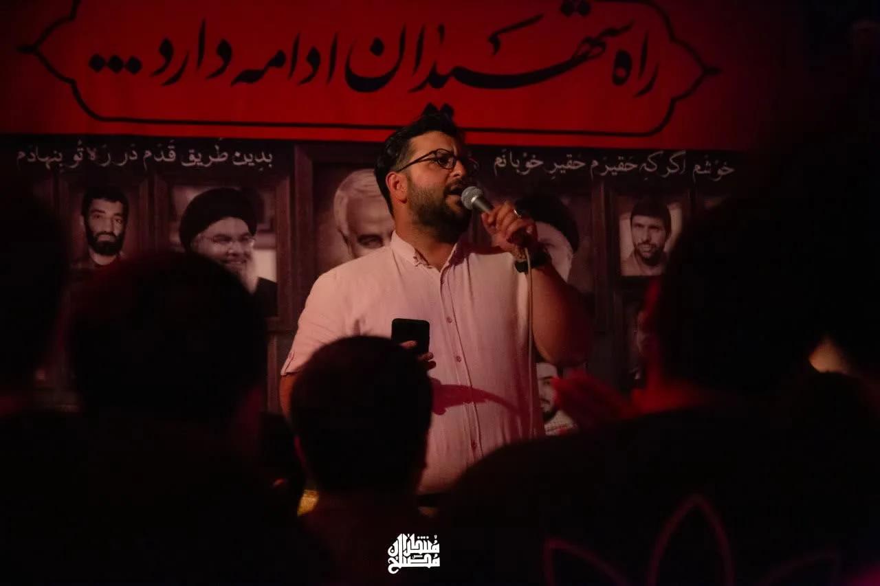 مراسم هفتگی| توسل به