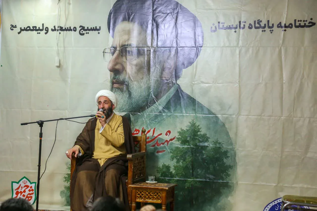 روز سوم  🔸همراه ما باشید در اردوی زیارتی