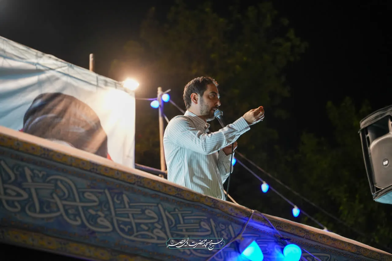 این حضور