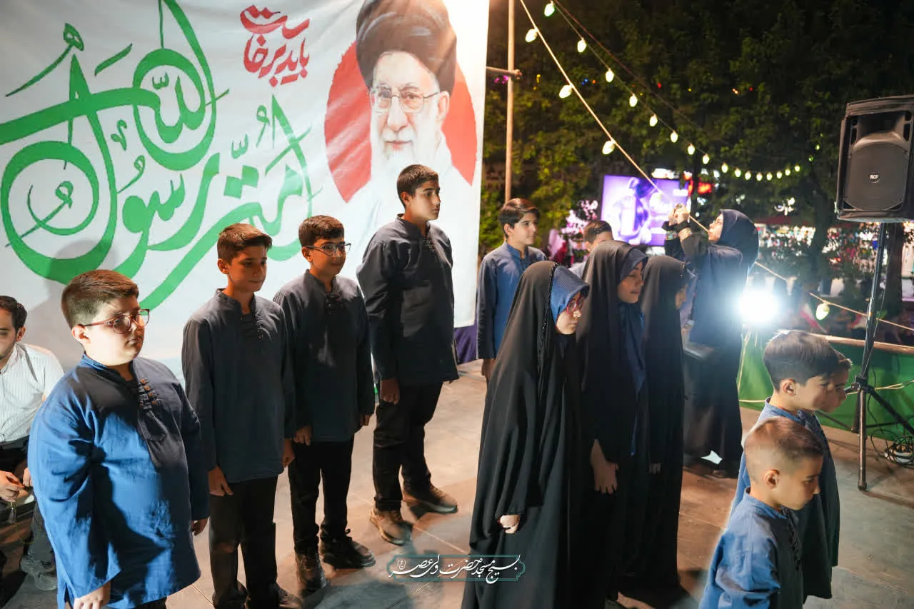 این حضور