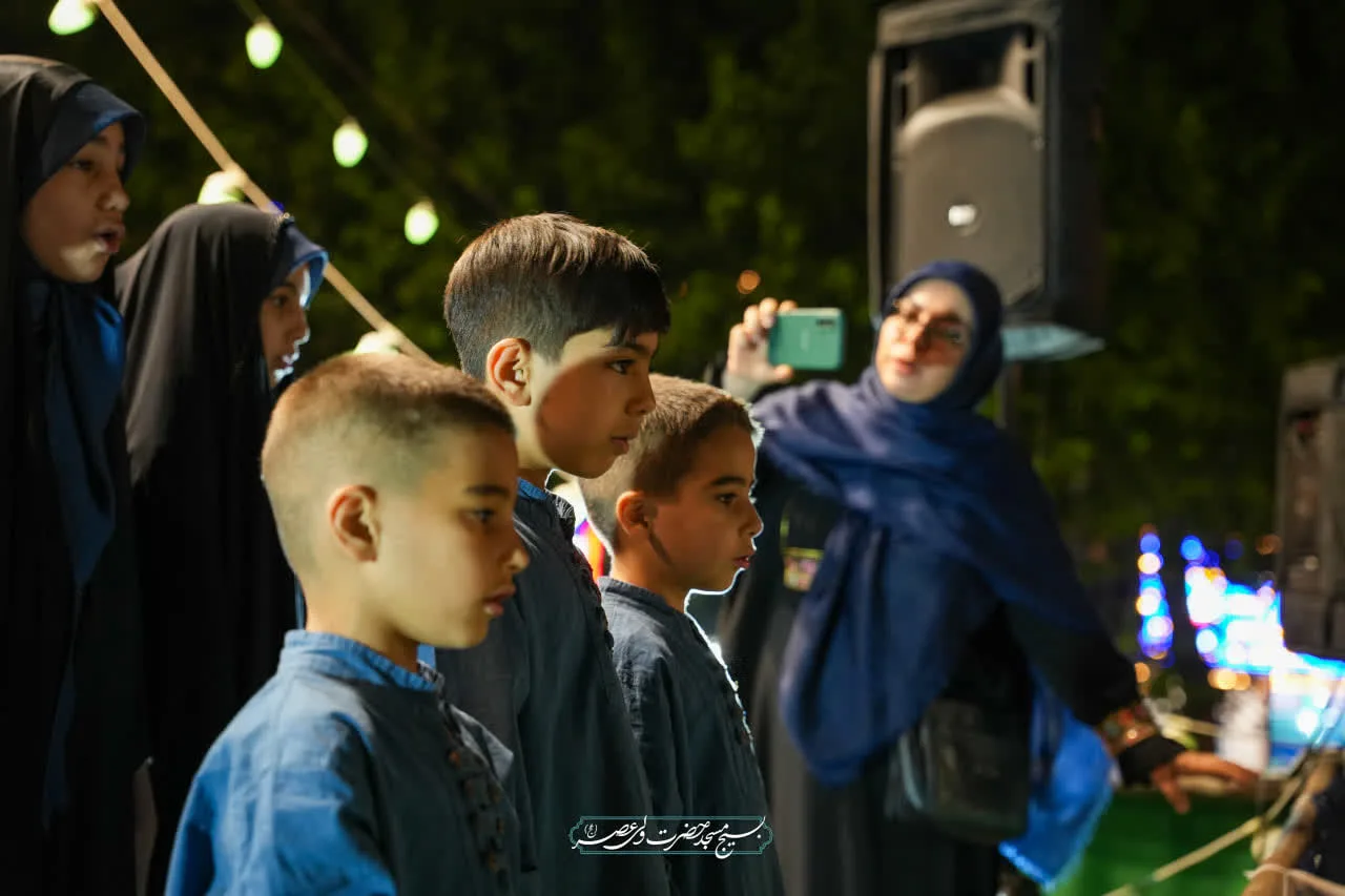 این حضور