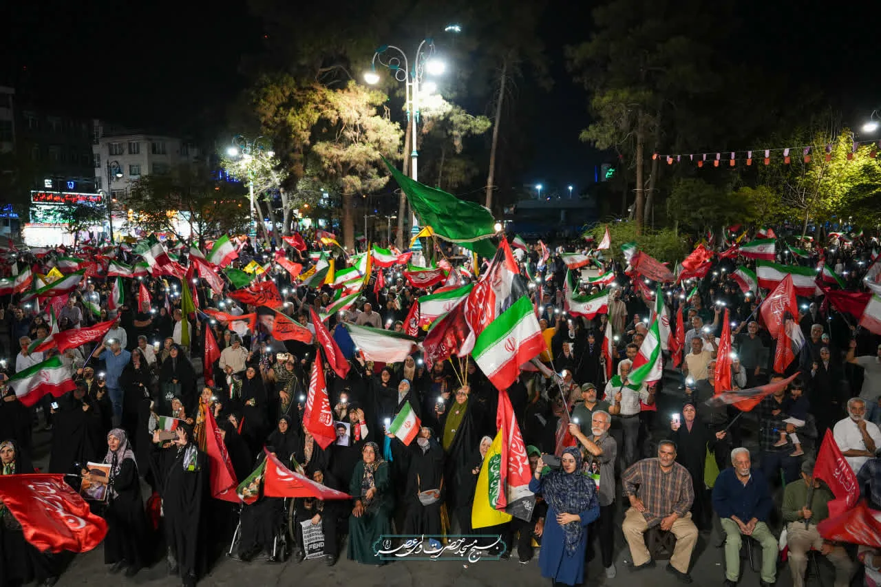 این حضور