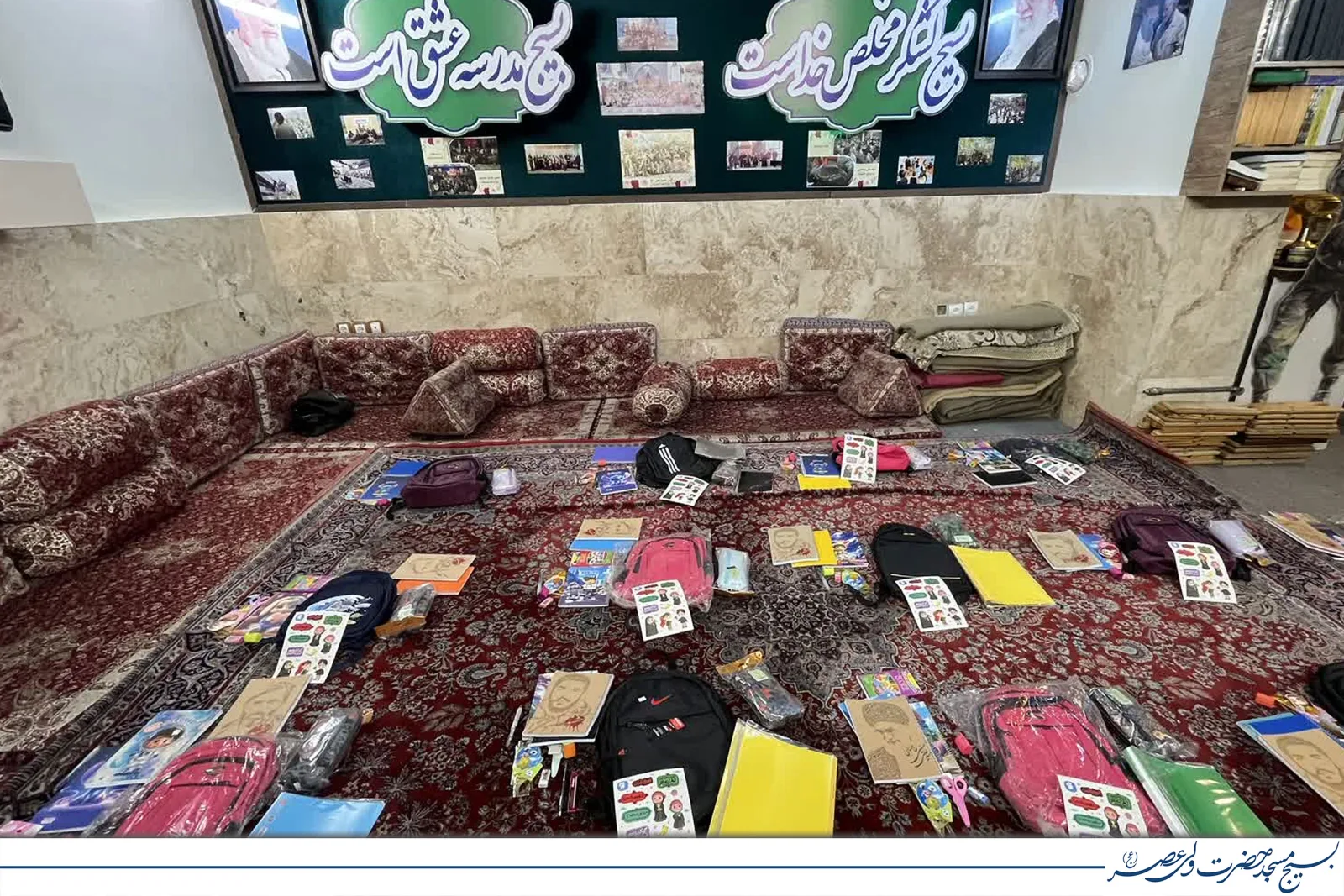 ۷۲ بسته لوازم‌التحریر به دانش‌آموزان در چهار نقطه ایران اهدا شد